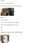 [널스토리] 치킨집 아들이 알려주는 배달주문 <b>tip</b>