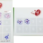 <b>여의도</b> 커피숍의 호갱님 취급