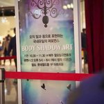 추울때 아이들이랑 놀기 좋은 곳