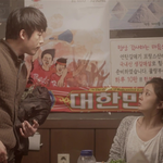 무려 3번이나 드라마 함께 찍은 커플