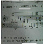 [널스토리] 문제를 잘보면 <b>그안</b>에 답이있다고하죠