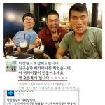 [널스토리] <b>포토샵</b> 해주세요