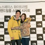 [이연희] 이연희 최근 근황 ㄷㄷㄷㄷㄷ