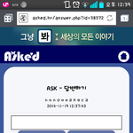 <b>초성</b>좀 맟춰주세요!