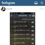 [EXO] 올<b>블랙</b> 웃긴게ㅋㅋ