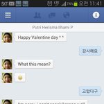 [널스토리] 완전 쌍남자의 <b>펜팔</b>.jpg