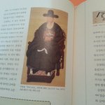 중학생 역사논술, 한우리 한국사람 괜찮은것 같아요