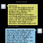 [방탈죄송] 빌라 관리비를 연체하고 이사가버렸네요..