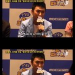 [널스토리] <b>범죄자</b>랑 같이 뭐 못하겠다