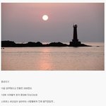 [널스토리] <b>연봉</b> 2000 개꿀 알바.jpg