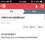 [EXO] <b>아련</b>하다 애쓴다!