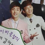 [EXO] 김형제 사랑<b>둥이들</b>