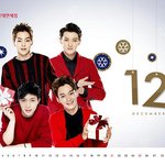 [EXO] 이제 이것도 <b>익숙</b>하다