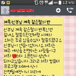 [꼭조언부탁] 천안 *스타 웨딩홀의 뻔뻔한 대응