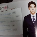 [시우민] 아이비<b>클럽</b> 시우민 인터뷰 ㅋㅋㅋ