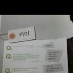 [EXO] 와 미친 김종인
