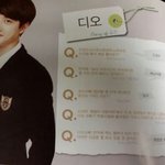 [EXO] 엑소디오보다 배우도경수가
