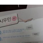 [EXO] 좀 <b>성의</b>있게대답해주지