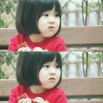 [EXO] 김민석과 <b>나의</b> 딸
