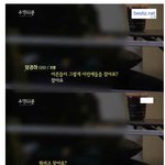 [추억파리여] 가출<b>소녀들</b>의 몸을 노리는 어른들