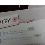 [EXO] 둥인거 아는데 민석이 유치원선생님ㅠㅠㅠ