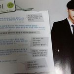 [EXO] 씽이가 우리 성장하는 <b>존재</b>래