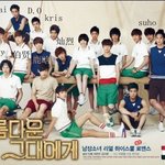 [EXO] 헐 이거 <b>처음봄</b>ㅋㅋㅋㅋㅋㅋㅋㅋㅋㅋ