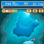 [EXO] 너네 <b>개복치</b>라고 아냐?