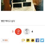 [EXO] 이래도 됴줌이 없다고?ㅋㅋㅋㅋ