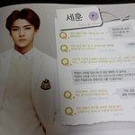 [EXO] <b>실세</b>훈이 동생 삼고싶은 멤버 : 백현 찬열이