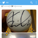 [EXO] 김민석 싸인볼