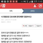 [EXO] 인증하라고하는년아봐봐ㅋㅋㅋㅋㅋ