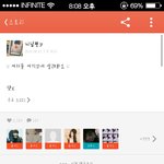 진짜<b>카스</b>왜이래