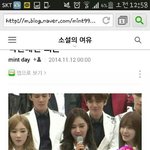 [exo] 백현태연 아주잘사귀고있다 증거빼<b>박</b>사진6개붙<b>힘</b>  결별ㄴㄴ