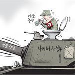 숨차뉴스 744