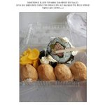 [널스토리] 줄서서 먹는다는 <b>이화</b>여대 간판 김밥집 甲.jpg