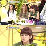[널스토리] 김재경 디스하는 <b>통수</b>갑 한승연.jpg