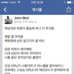 [널스토리] 남친끌고 <b>쇼핑</b>다니는 여자들에게 일침