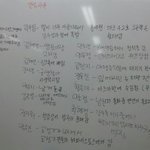 [널스토리] 여고생의 흔한 결석<b>사유</b>.jpg