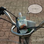 콜레스테롤제거, <b>동맥</b>경화에 좋은 장인흑양파 드세요