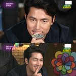 [널스토리] 맨날 잘생겼다는 소리 들으면 지겹지 않나요? 甲.jpg