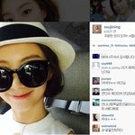 [아이콘] '박수진, <b>루나</b> 도플갱어!!!!'