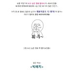 2014년을 <b>장식</b>할 12월 장르별 필견무비!