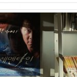 클레멘타인2 완전 웃김 ㅋㅋㅋㅋㅋㅋ