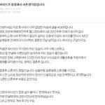 [널스토리] <b>부인</b>이 뚱뚱해서 이혼 생각중입니다.jpg