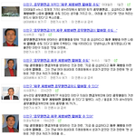 [널스토리] 이젠 대놓고 <b>협박</b>.jpg