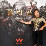 마동석 영상 핵꿀잼 ㅋㅋㅋㅋㅋ