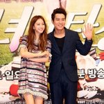 주상욱-한예슬 <b>케미</b>돋는 셀카...