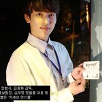 영화인이 뽑은 <b>올해</b>의 연기돌