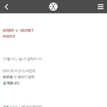 [EXO] 에스엠제대로<b>일</b>하고있는거맞냐